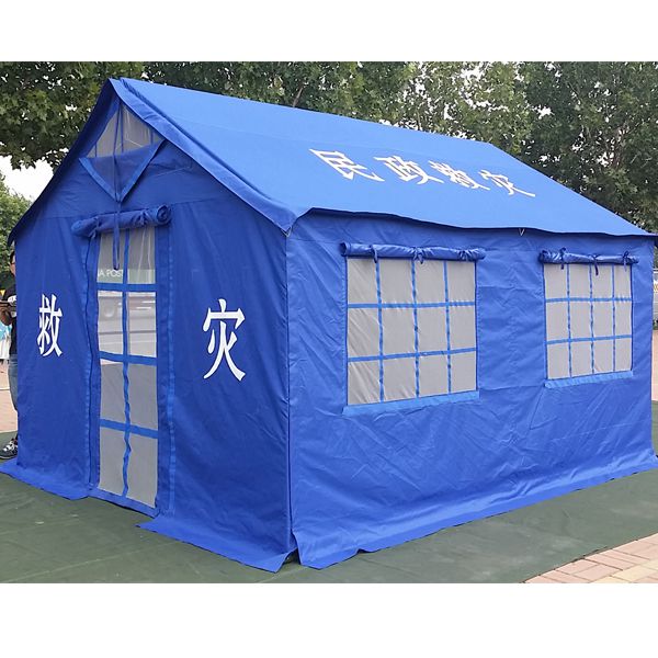 50 Person Large Heavy Duty Canvas Disaster Relief Tent Tent